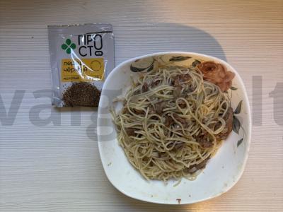 Makaronai su jautiena, troškinti keptuvėje pagrindine nuotrauka