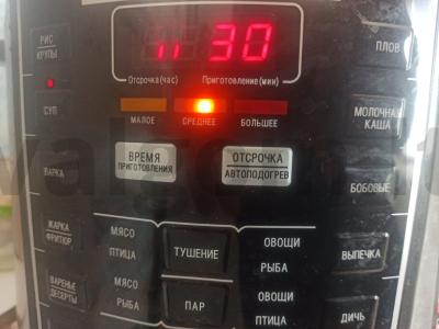 Vištienos sriuba su cukinija ir kiaušinių makaronais Žingsnis 4