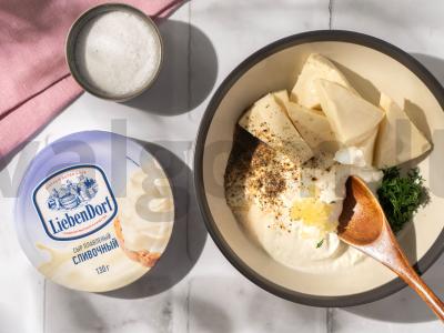 Baklažanų užkandis su sūriu Žingsnis 3