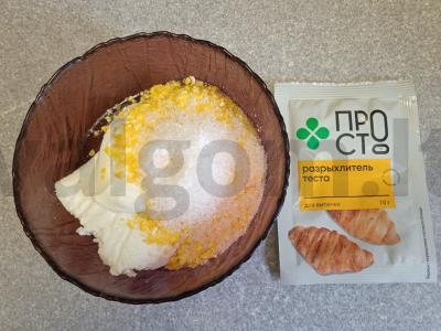 Varškės apkepas su kukurūzų dribsniais Žingsnis 5