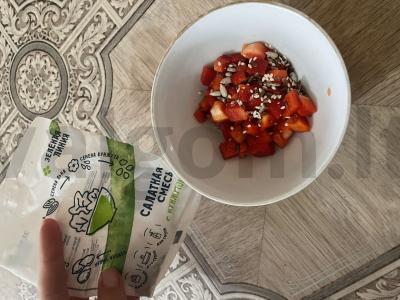 Užkandžių brusketės su paprika Žingsnis 3