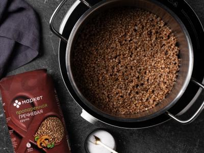 Grikių humusas Žingsnis 1