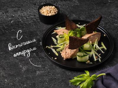 Grikių humusas pagrindine nuotrauka