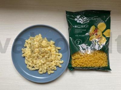 Makaronai su sūriu pagrindine nuotrauka