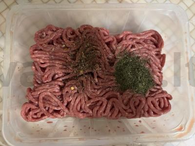 Namų burgeriai su sultingomis kotletomis Žingsnis 1