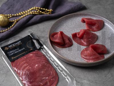 Salotas su stracciatella ir alyvuogėmis Žingsnis 1