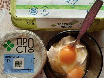 Obuolių pyragas ant trapios tešlos Žingsnis 4