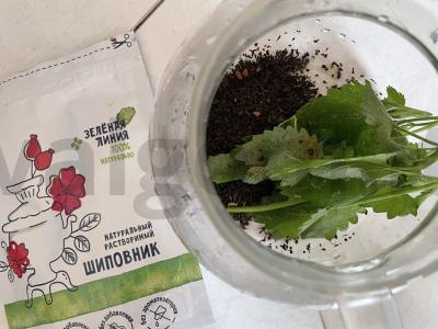 Arbata su melisa, šaltalankiu ir juodąja serbentu Žingsnis 3