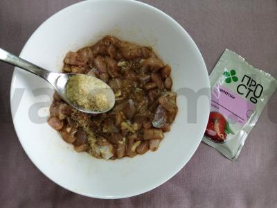 Vištienos ritinys su žaliąja pupelių želė Žingsnis 5