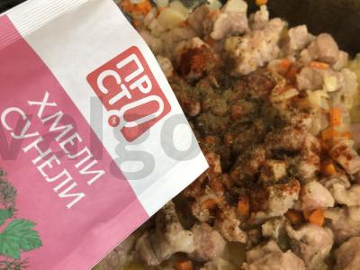 Kiaulienos kaklas su prieskonių padažu Žingsnis 5