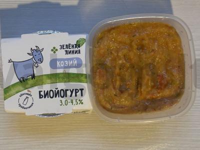 Keptų daržovių padažas pagrindine nuotrauka