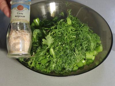 Okrška su jogurtu ir gazu su daržovėmis ir dešrelėmis Žingsnis 11