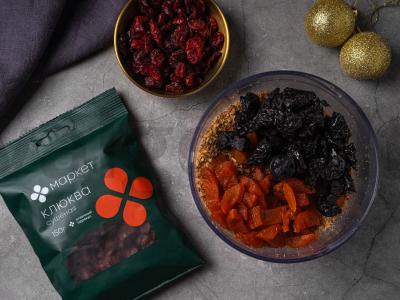 Slyvų sausainiai Žingsnis 2