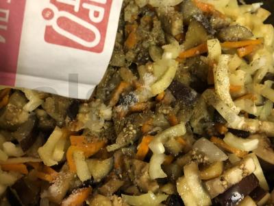 Baklažanai pomidorų sultyse Žingsnis 6