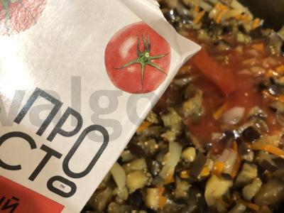 Baklažanai pomidorų sultyse Žingsnis 9