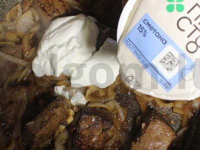 Kepenys su grietine ir svogūnais Žingsnis 6