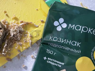 „Cezario“ košė su riešutais ir vaisiais Žingsnis 5