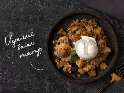 Kriaušių kramblas pagrindine nuotrauka