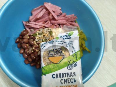 Pupelių ir riešutų mišinys salotas Žingsnis 3