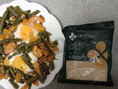 Kiaušiniai su krevetėmis, žaliąja pupelių ir moliūgu Žingsnis 8