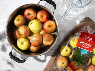 Gintariniai obuolių džemas Žingsnis 1