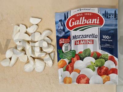 Sultinga pica su kumpiu ir mocarela Žingsnis 4