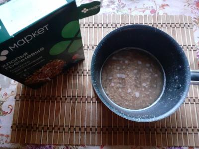 Grikių košė su sėklomis ir medumi Žingsnis 1