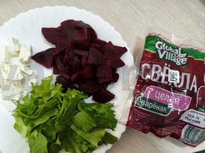 Burokėlių salotas su feta sūriu Žingsnis 1