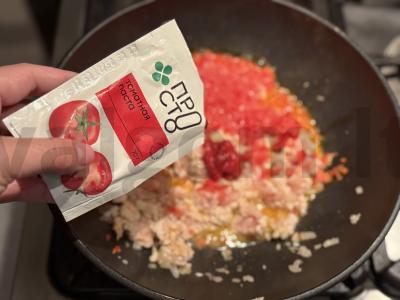 Makaronai su vištienos faršu a-lyja bolonjeze Žingsnis 2