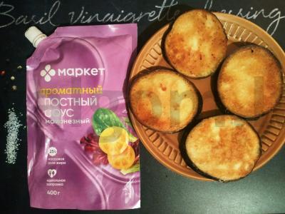 Baklažanų bokšteliai su česnaku Žingsnis 4