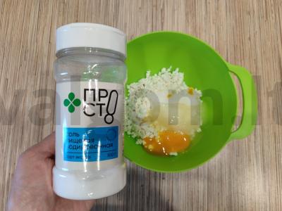 Varškės gnocchi pusryčiams Žingsnis 4