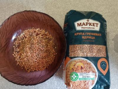 Grikių sriuba su rūkytomis dešromis Žingsnis 3