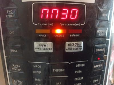 Keptas mėsa su bulvėmis ir cukinijomis lėtoje viryklėje Žingsnis 6