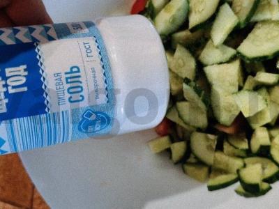 Vasaros salotos su daržovėmis ir žolelėmis Žingsnis 4