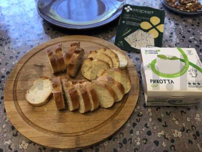 Sumuštiniai su sūriu ir riešutais Žingsnis 1