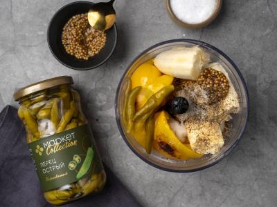 Aštrus bananų padažas Žingsnis 2