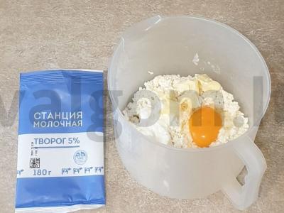 Varškės vaniliniai keksiukai su kriauše Žingsnis 1