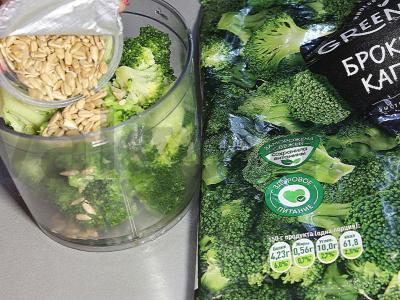 Brokolio kotletai su mocarela Žingsnis 2