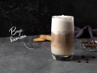 Dubajaus kava pagrindine nuotrauka