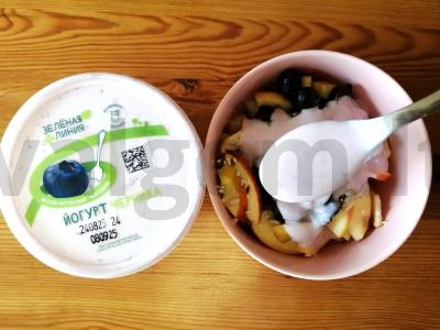 Vaisių salotos su mėlynių jogurtu ir medumi Žingsnis 5