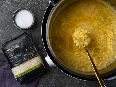 Sicilijos arancini Žingsnis 1