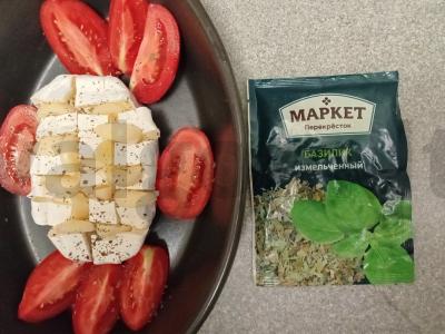 Kamamberas, keptas su pomidoru ir gervuogėmis Žingsnis 3