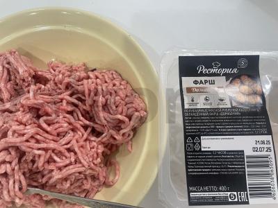 Naminių maltos mėsos mėsos kukuliai su pomidorų padažu Žingsnis 2