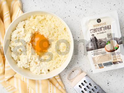 PP-žolelė iš suluguni Žingsnis 1