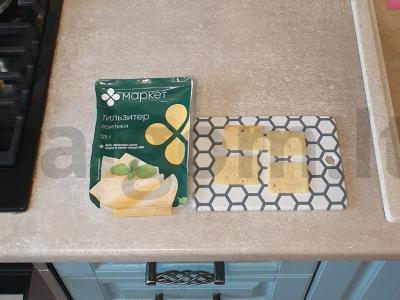 Purios picos su dviem sūrio rūšimis ir dešra Žingsnis 6