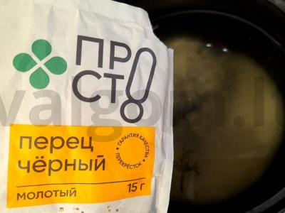 Sūdyti pomidorai su krienų lapais žiemai Žingsnis 7