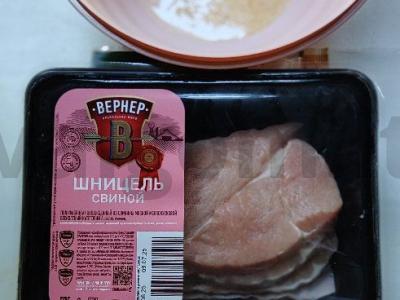 Kiauliena su svogūnais ir sojų padažu Žingsnis 2