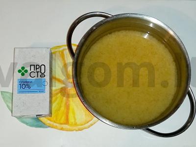 Ryžiai su virta-rūkyta šonine grietinėje Žingsnis 1