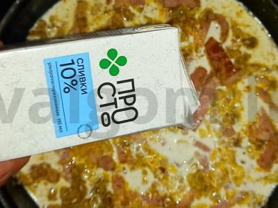 Ryžiai su virta-rūkyta šonine grietinėje Žingsnis 6