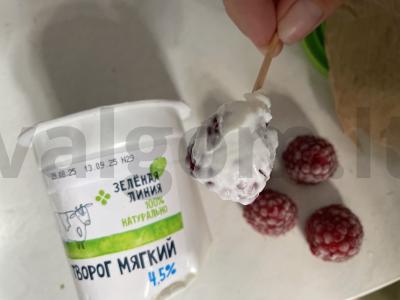 Saldainiai „Varškės avietos“ Žingsnis 1